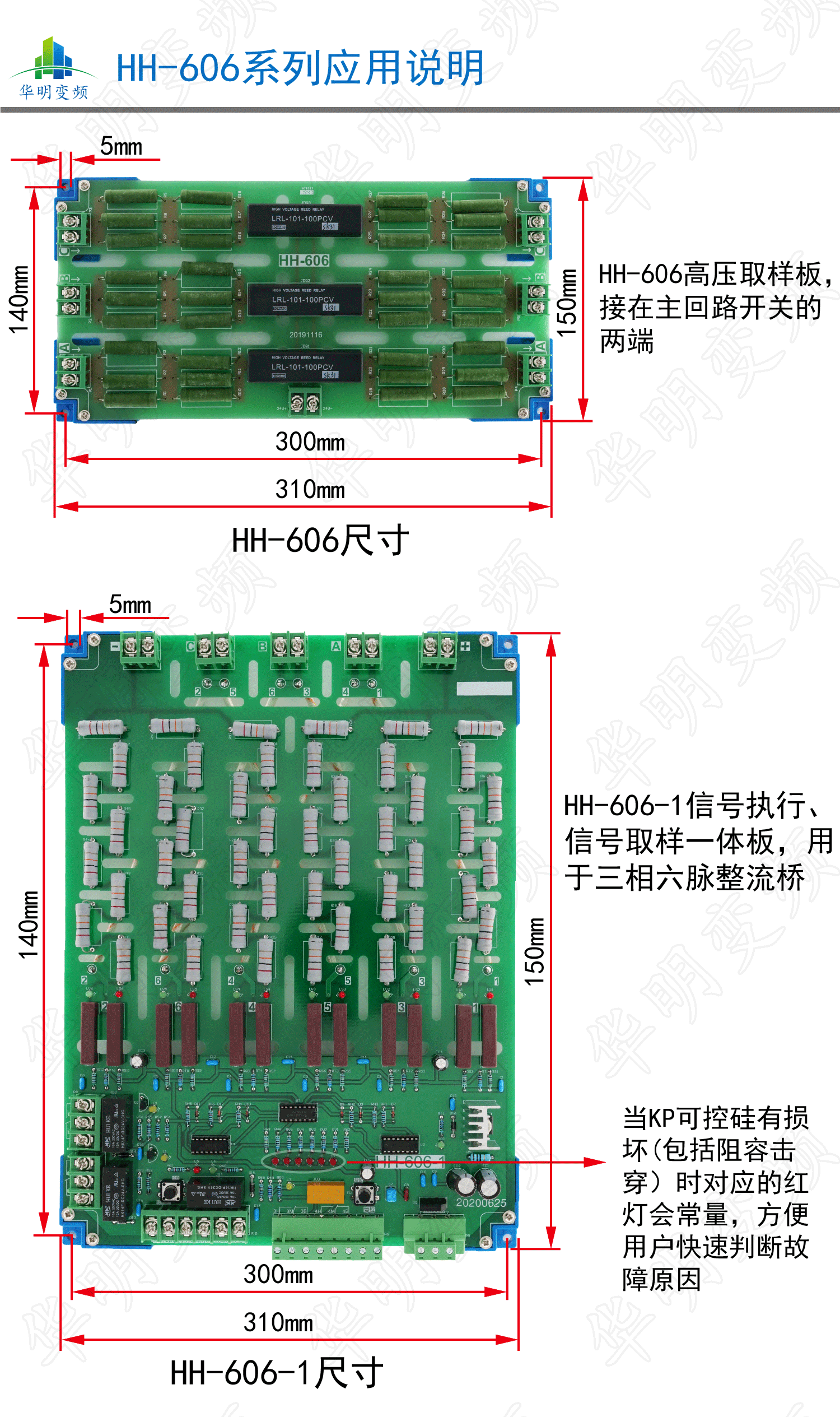 畫板-12x_02