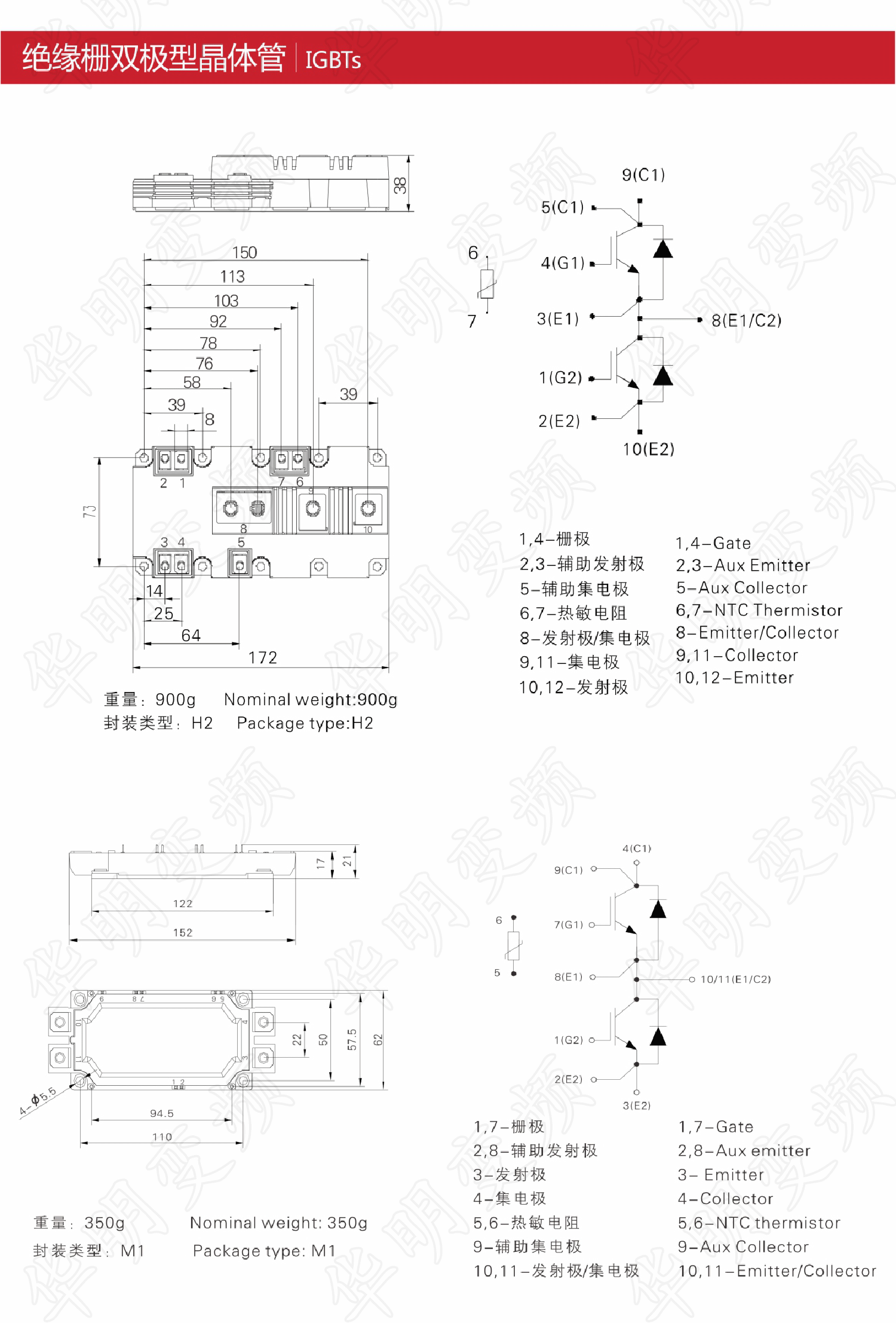 畫板-22x_09